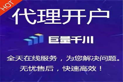 竞价推广开户费用攻略：案例解析助你成功