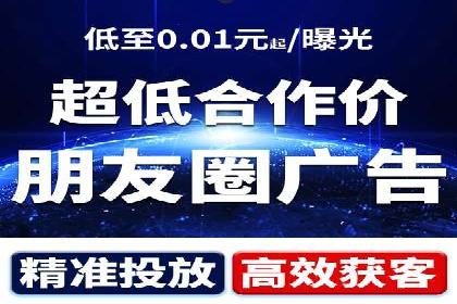 百度竞价包年，助力企业快速占领市场——成功案例解读